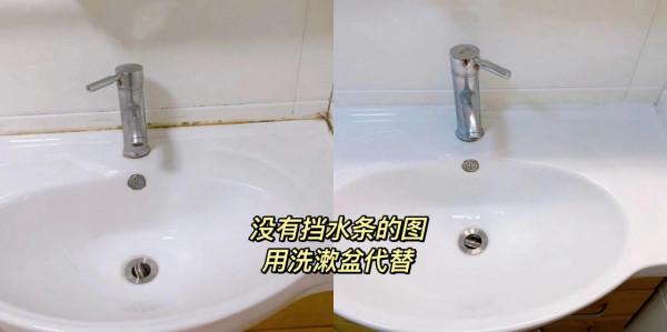 若再裝修，衛生間一定“8不裝”，不是迷信，是過來人的經驗教訓