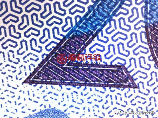 冬奧鈔發現罕見紅20，怎麼辨別它