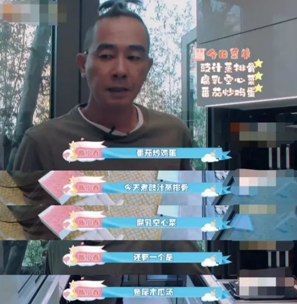 四道家常菜賣499元？大灣區哥哥開大排檔，卻完全不懂日常生活