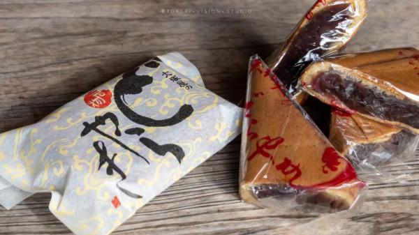 逛逛日本 &vert; 一券在手 遊走日本升龍道夢之旅