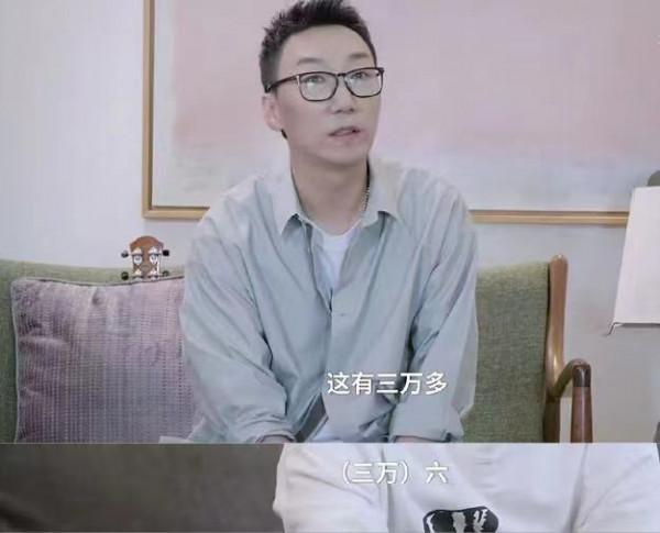 思文離婚後,每月花3萬6租房,花10分鐘買房,有錢又單身真好 思文離婚後,每月花3萬6租房,花10分鐘買房,有錢又單身真好