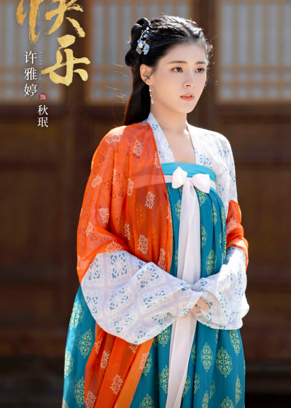 和郭富城傳過緋聞，演過《美人魚》，她還是陳鈺琪版《倚天》小昭