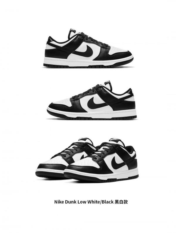 黑色系男友穿搭