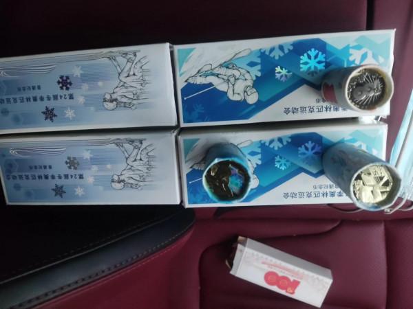 冬奧紀念幣成功兌換