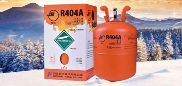 R404A在Y形翅水平管外的降膜蒸發換熱特性 R404A在Y形翅水平管外的降膜蒸發換熱特性