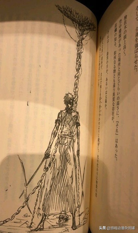 《BLEACH/死神》卍解（含招式）百科，你認為哪個卍解最強（下）