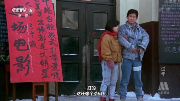 《過年》：大年初一，5個子女為8千元爭破頭，逼得老兩口遠走他鄉