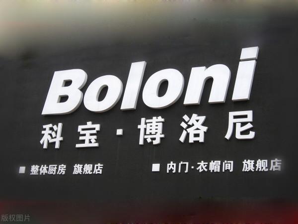 我為什麼喜歡這些品牌&mdash;&mdash;廚衛篇，家裝品牌全攻略連載第2集