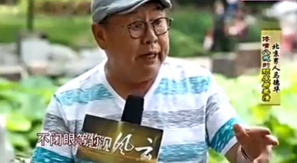 &OpenCurlyDoubleQuote;豬八戒&rdquo;把&OpenCurlyDoubleQuote;嫦娥&rdquo;娶回家，馬德華恩愛一人，51年零緋聞