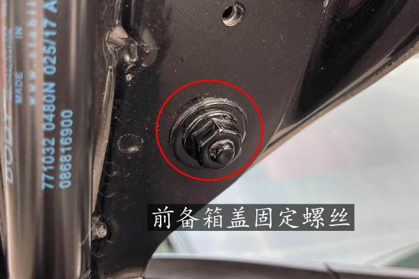 欺軟怕硬，二手法拉利488賣家聲稱原版原漆，檢測後乖乖退還定金