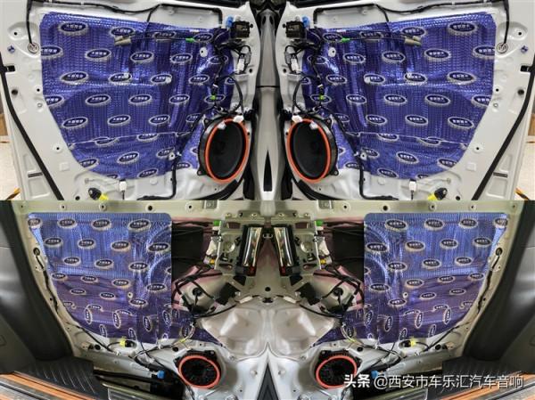 豐田威爾法隔音改裝藍金剛+紅派 理想的隔音效果就要這樣做 豐田威爾法隔音改裝藍金剛+紅派 理想的隔音效果就要這樣做