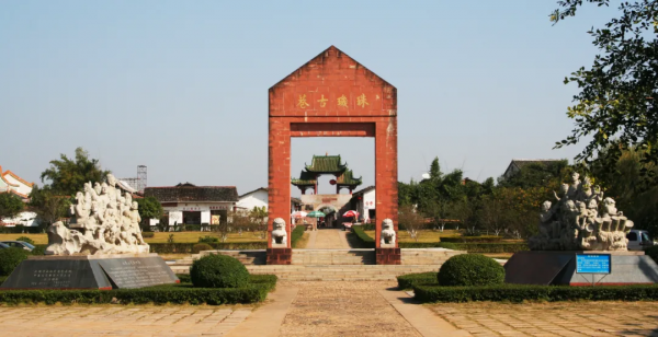 湞凌潮 │千年梅關道 百世珠璣情