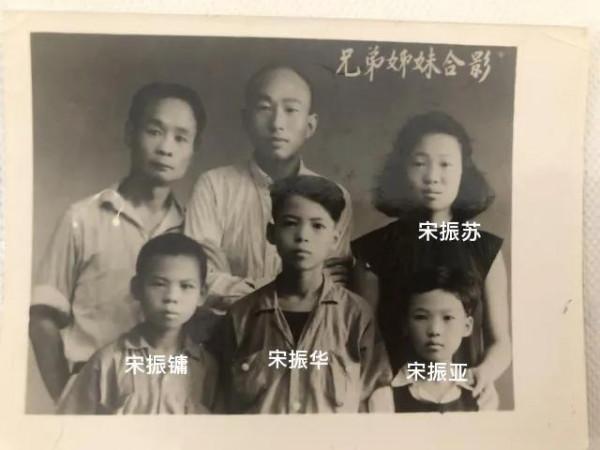 我國最小的烈士，出生8個月入獄，8歲喪命，84歲的哥哥含淚寫回信