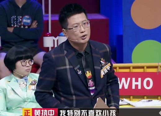 《奇葩說》大王宣佈結婚，鮮肉老公顏值高，夫妻合照年齡差距明顯