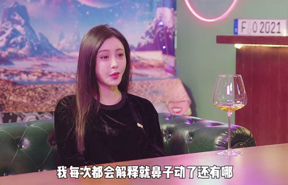 演員被導演要求整容，將祖傳“鷹鉤鼻”磨平後，卻被告知角色沒了