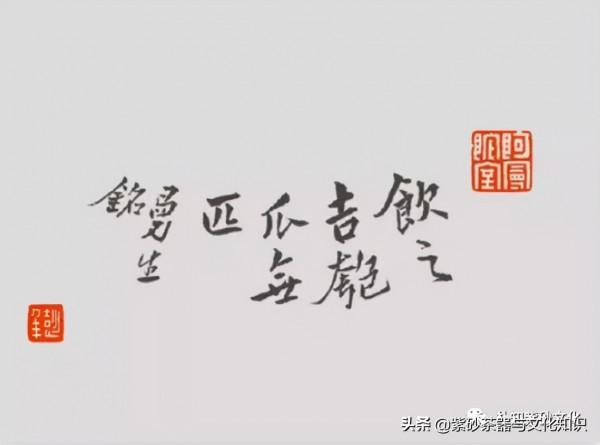 八壺精舍 | 唐雲與曼生壺一起走過的那些年