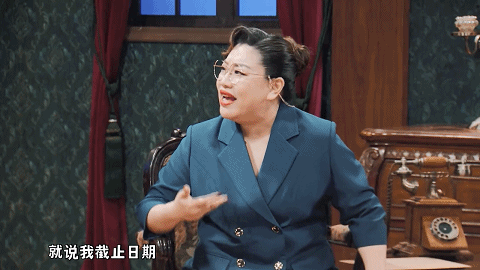 《一年一度喜劇大賽》無明星陣容,卻成了王炸 《一年一度喜劇大賽》無明星陣容,卻成了王炸