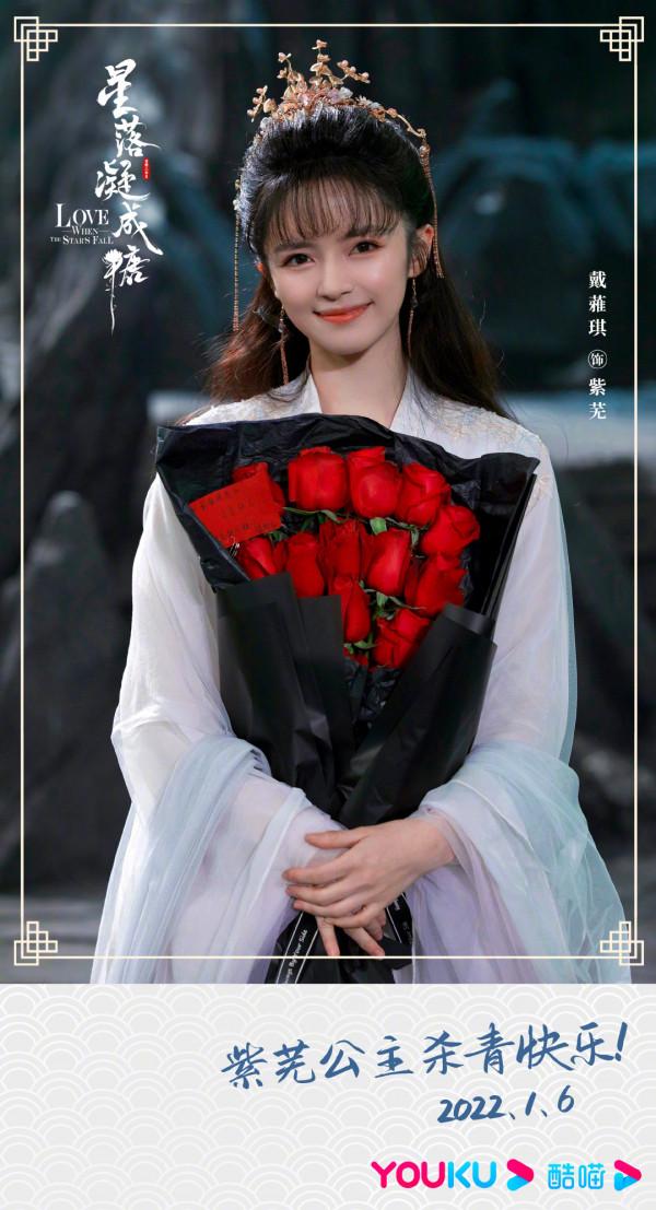 1.6劇：王耀慶、高圓圓、胡歌、陳星旭、陳曉、李易峰、李庚希