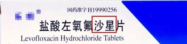 27歲小夥感冒入院,7天后死亡,究竟發生了什麼? 27歲小夥感冒入院,7天后死亡,究竟發生了什麼?