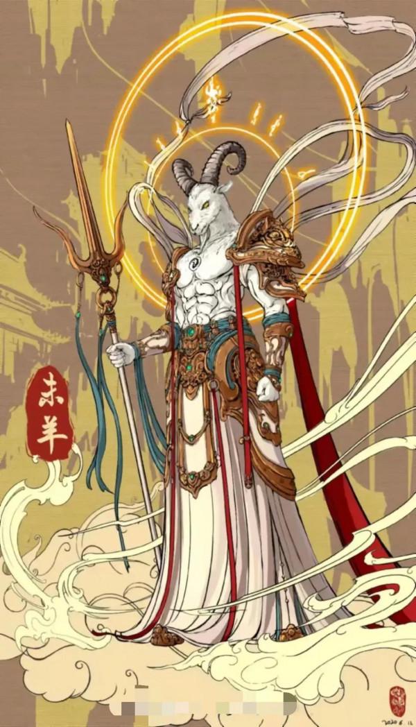 聊聊神獸們的故事