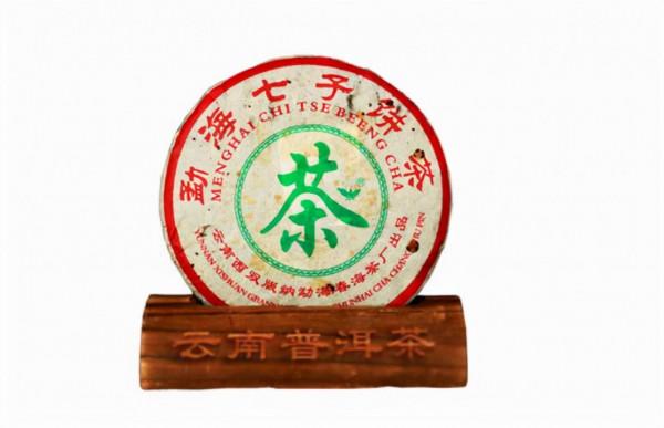 這3款茶價格親民，口感好，營養足。行家：不愛喝水人的救星