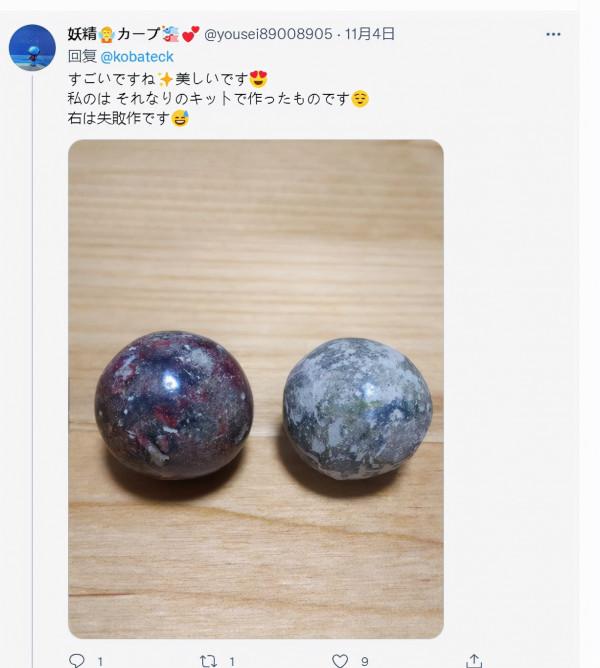 這你敢信？日本人把泥糰子當寶護10年，網友驚呼“匠人精神”