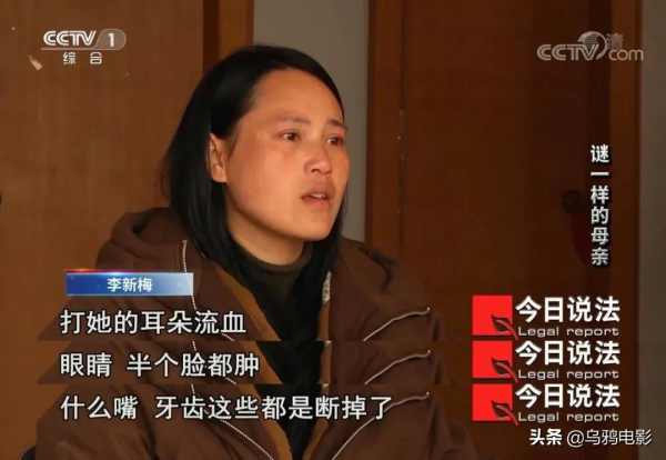 35年了,我的媽媽,枕頭下總是放著一把刀 35年了,我的媽媽,枕頭下總是放著一把刀