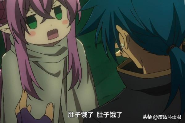 7月新番的意外之作：異世界迷宮黑心企業，沒見過這麼現實的動漫