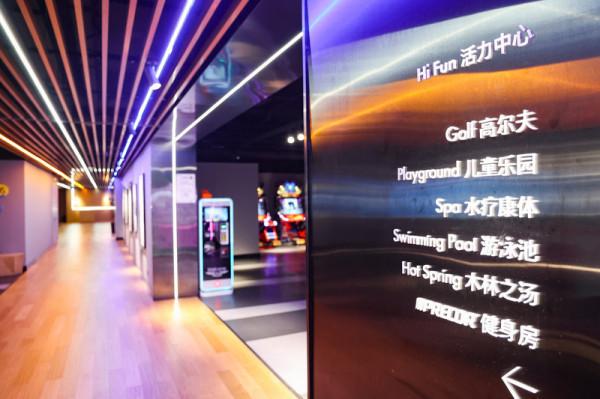 來松花湖滑雪必住的五星級酒店，不輸北海道