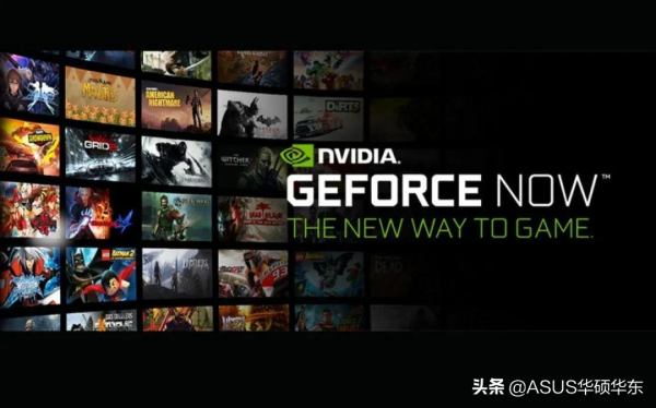 讓所有玩家都能用上 RTX3080？Nvidia推出顯示卡租賃服務