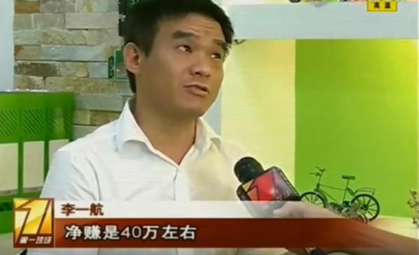 考上大學不去上,拿著3元闖深圳,收破爛年賺400萬元,他咋乾的? 考上大學不去上,拿著3元闖深圳,收破爛年賺400萬元,他咋乾的?