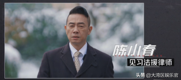 《滾燙人生》張智霖因袁詠儀愛買包問律師:妻子瘋狂消費違法嗎? 《滾燙人生》張智霖因袁詠儀愛買包問律師:妻子瘋狂消費違法嗎?