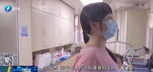 頸椎病年輕化！醫生教你頸椎康復操