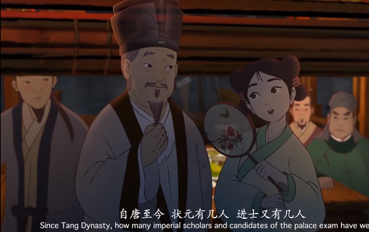 這一部8分鐘的國風動漫，完全符合我對中秋節的所有想象