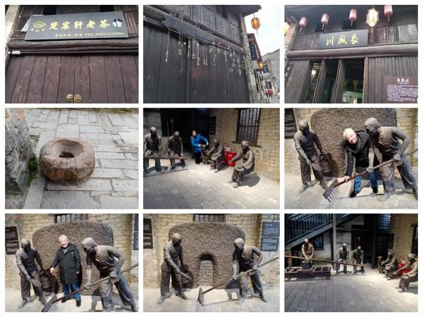 元旦出行記之五：磚茶之鄉羊樓洞-上篇