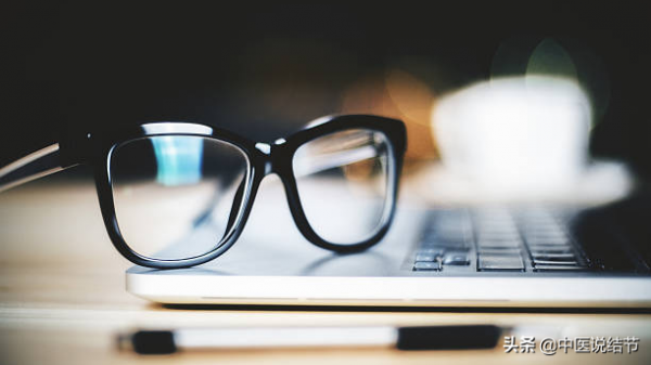 一個養眼睛的中成藥