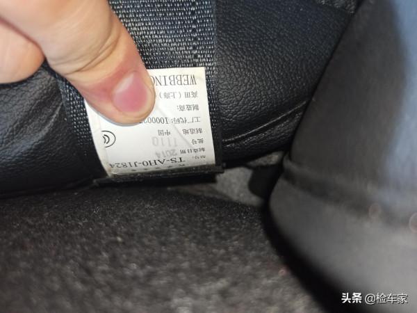 車身撞稀碎，這輛本田飛度換個馬甲賣6萬？車主：不退車就法庭見