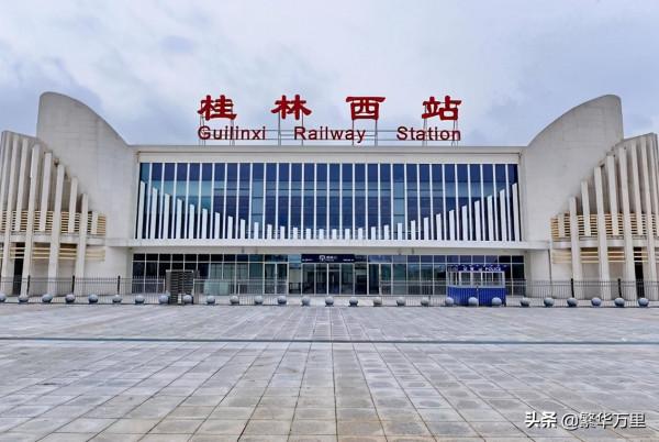 廣西的區劃調整，14個地級市之一，桂林市如何有17個區縣？