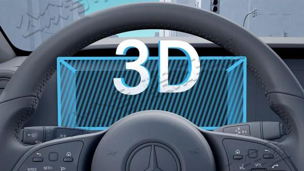 配置對比——2021款賓士S500/S580 配置對比——2021款賓士S500/S580