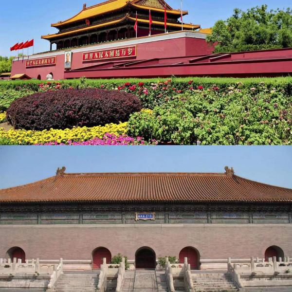 一月丨北京5天公交悠遊-親子情侶親友遊 一月丨北京5天公交悠遊-親子情侶親友遊