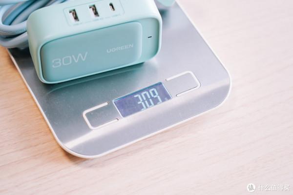 小巧不佔地,插座的再進化:自帶USB快充的綠聯30W/65W智充魔盒 小巧不佔地,插座的再進化:自帶USB快充的綠聯30W/65W智充魔盒