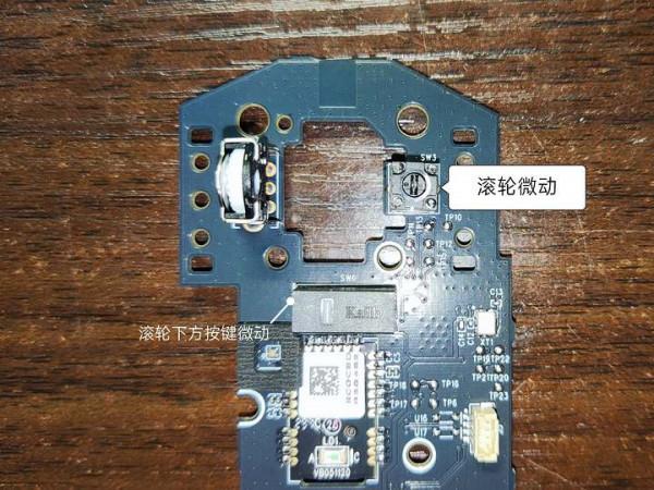 羅技G304滑鼠全靜音改造計劃