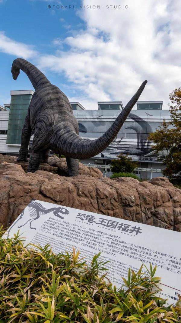 逛逛日本 &vert; 一券在手 遊走日本升龍道夢之旅