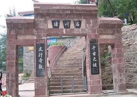 傳說會“說話”的石頭。是什麼情況呢？