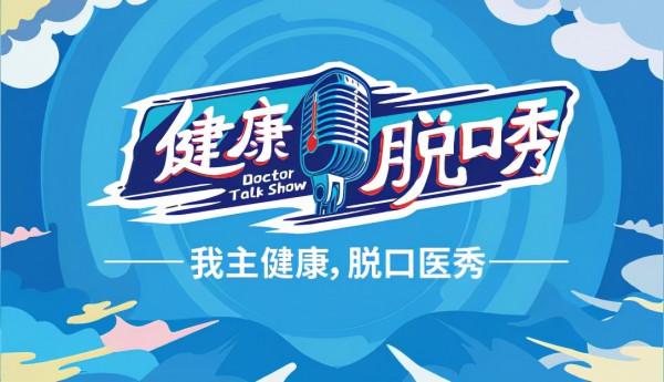 「健康CALLBACK」你以為的“頸椎牽引”鍛鍊法 極易造成“絞刑”骨折 「健康CALLBACK」你以為的“頸椎牽引”鍛鍊法 極易造成“絞刑”骨折