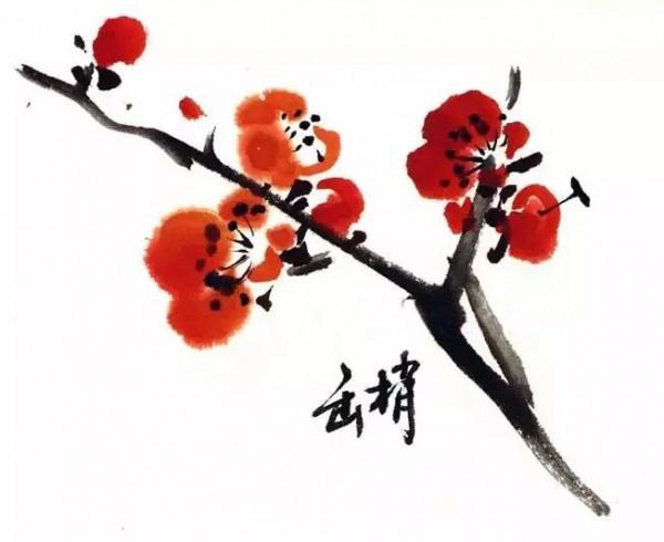 梅花的墨骨畫法,這下全齊了 梅花的墨骨畫法,這下全齊了