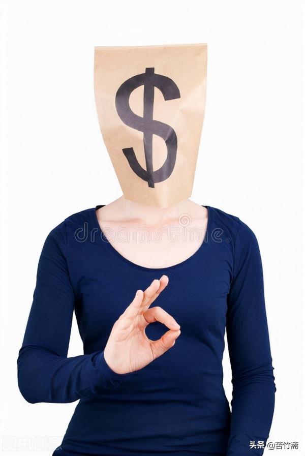 與有心計的人相處建議你這樣做