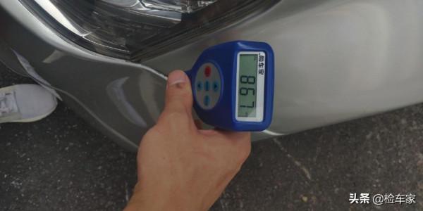 越野神器骨折賤賣,客戶:九手奧拓都比它好 越野神器骨折賤賣,客戶:九手奧拓都比它好