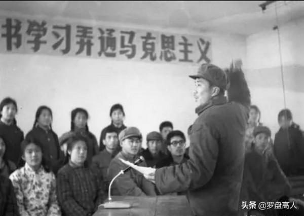 黑龍江老照片：20世紀60年代生產建設兵團知青的生活影像