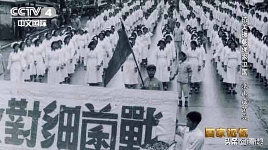 美軍向731部隊學習大搞細菌戰,飢寒交迫的援朝志願軍有能力應對? 美軍向731部隊學習大搞細菌戰,飢寒交迫的援朝志願軍有能力應對?